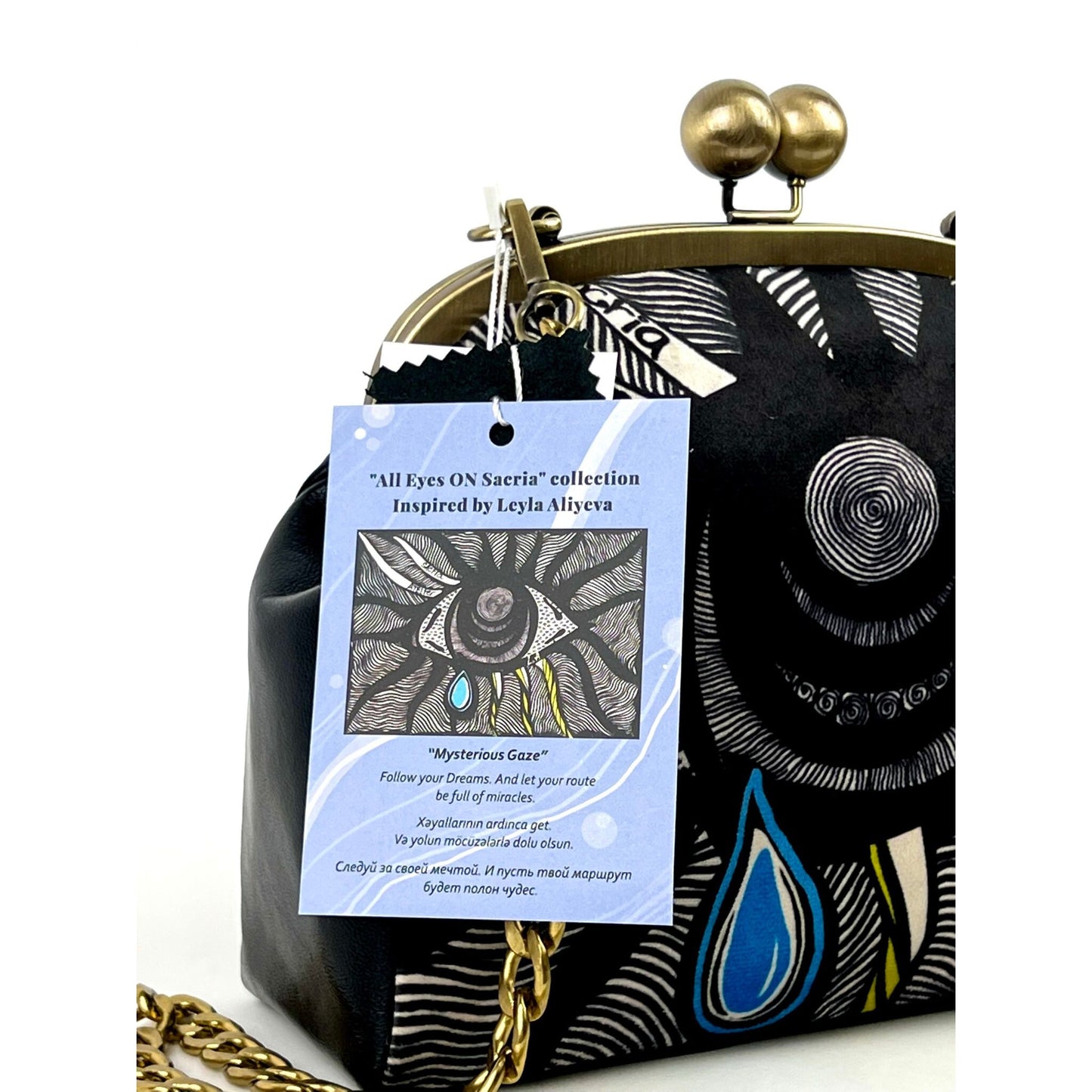 Mysterious Gaze Bag