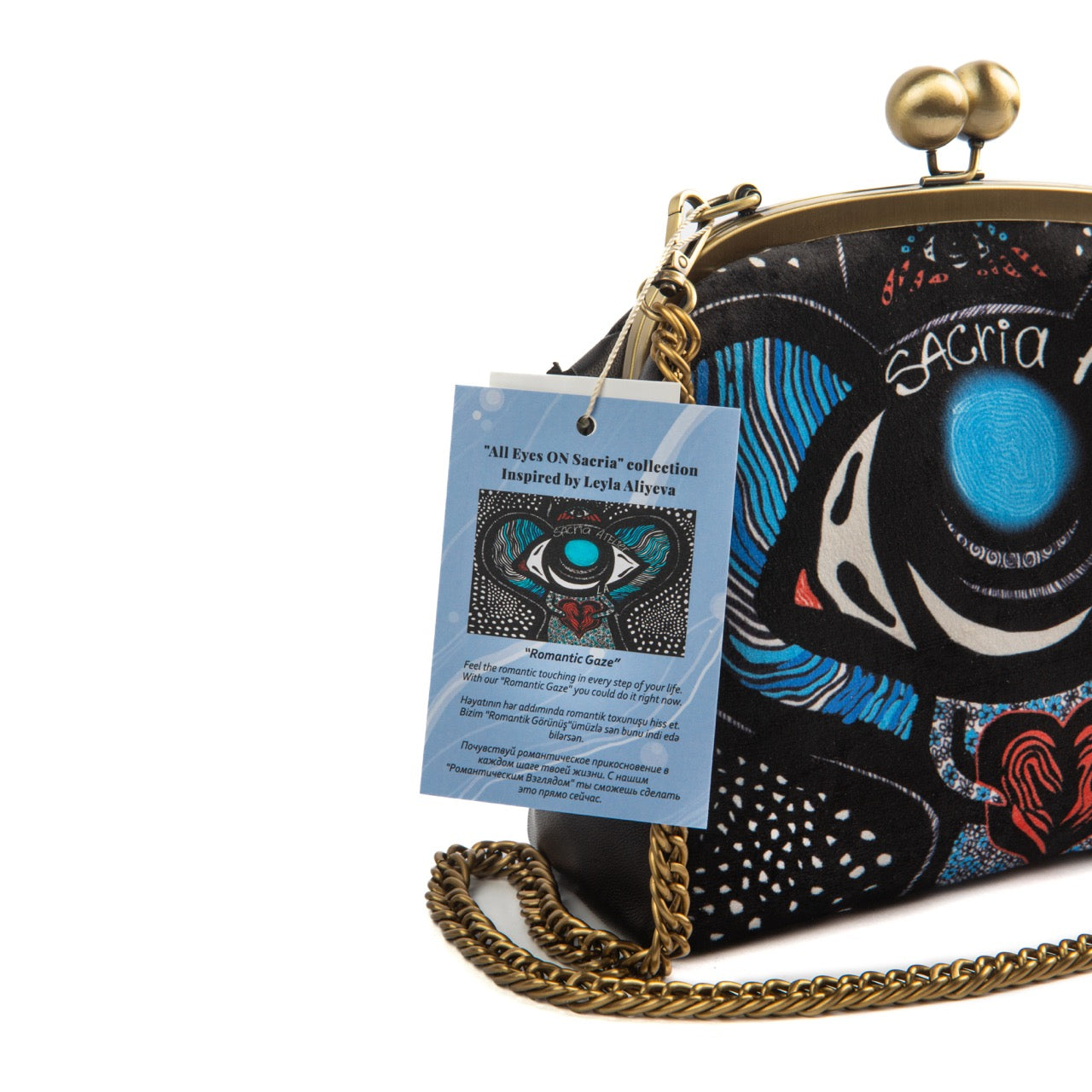 Romantic Gaze Bag